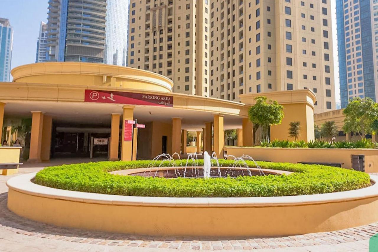 Elan Rimal Suites Dubaï Extérieur photo